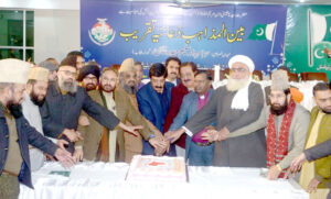 منہاج القرآن کی بین المذاہب خدمات کا معترف ہوں،گورنر پنجاب