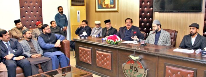 منہاج القرآن کے راہنما شاہد لطیف منہاجینز فورم کے صدر مقرر