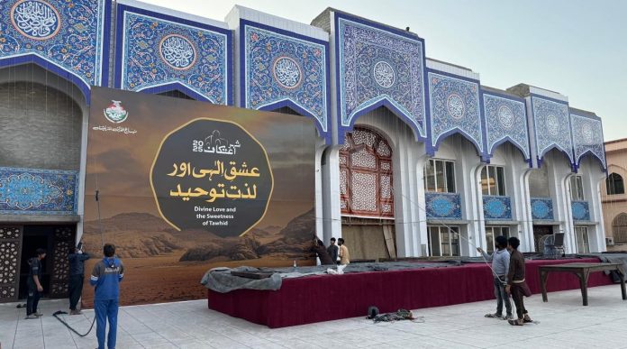 Arrangements and preparations for the city's I'tikaf are entering the final stages.