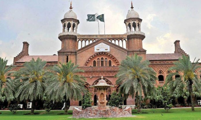 Lahore High Court's major decision on incidents of harassment in educational institutions