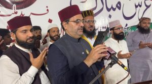 شیخ الاسلام ڈاکٹر طاہرالقادری کے والد گرامی کے 52ویں عرس کی تقریب