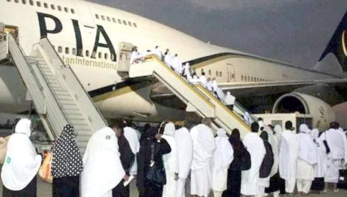 Commencement of Hajj operation