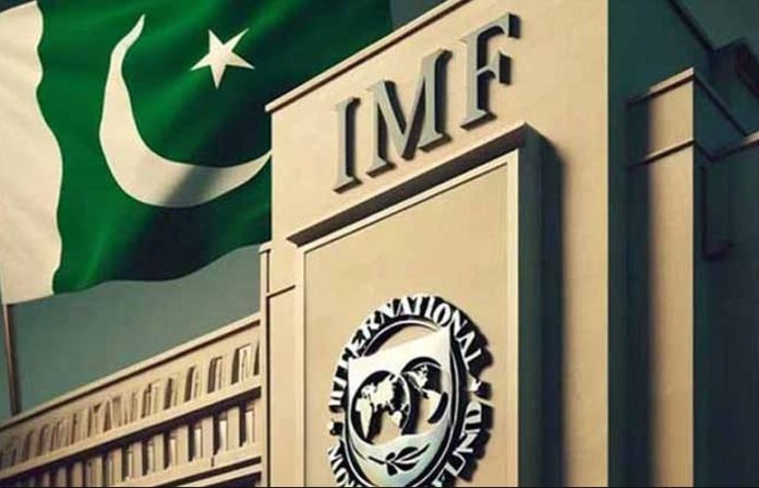 IMF