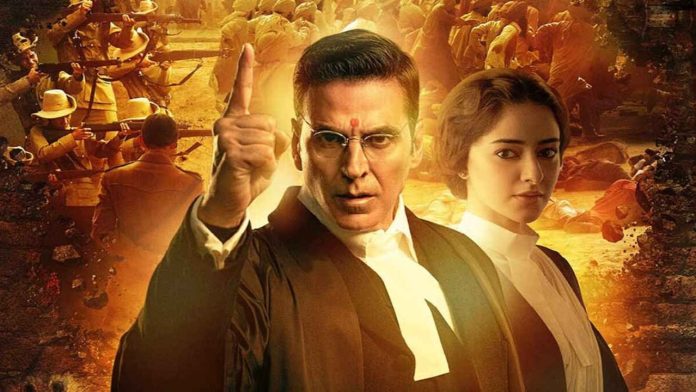 اکشے کمار نے فلم کیسری 2 کی نمائش کے دوران موبائل فون نہ استعمال کرنے کی اپیل کیوں کی؟