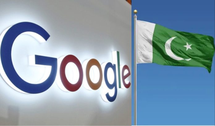 گوگل نے '.pk' کو خیرباد کہہ دیا؟