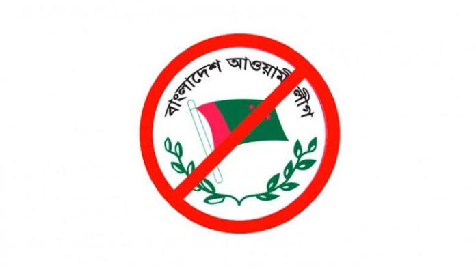 بنگلہ دیش کی سیاست میں ہلچل! حسینہ واجد کی عوامی لیگ پر مکمل پابندی