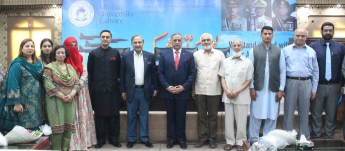 منہاج یونیورسٹی لاہور میں یومِ تشکر کی پروقار تقریب ، پاک بھارت حالیہ جنگ میں فتح پر قومی ہیروز کو خراجِ تحسین