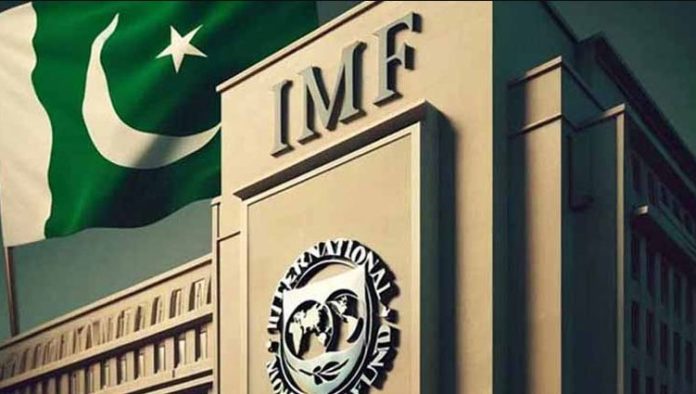 IMF