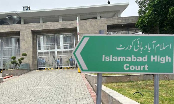 Islamabad High Court