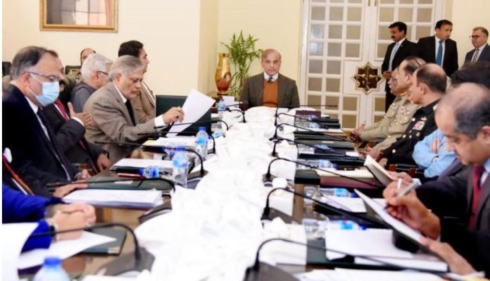 National Security Committee