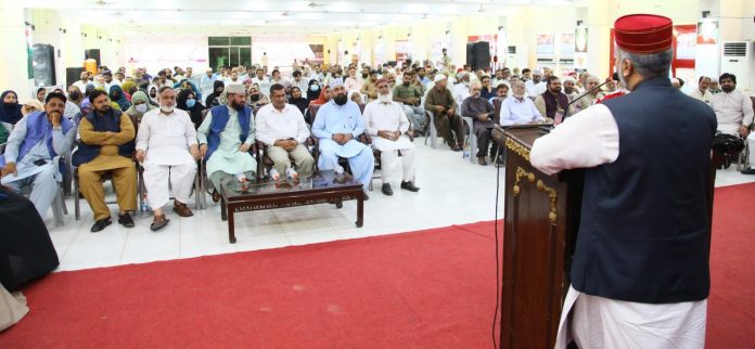 Sacrifice Campaign 2025