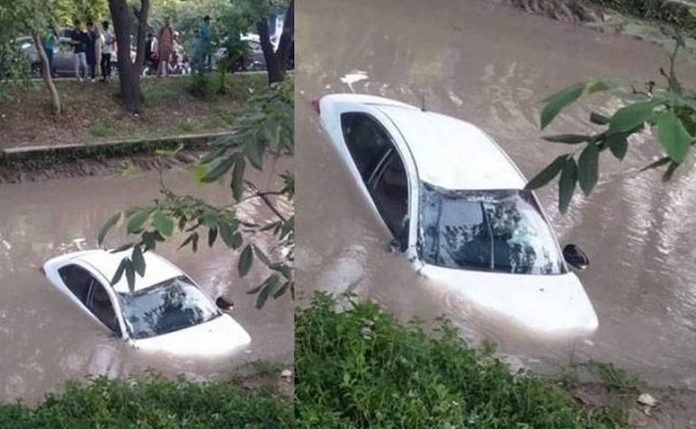 Three young people died