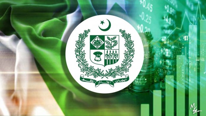 محفوظ پنجاب ایکٹ 2025ء کا مسودہ تیار ،سخت قوانین کا اعلان