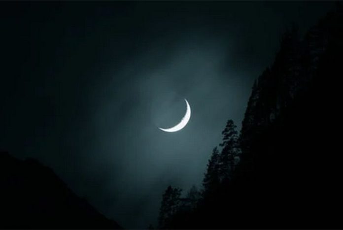 پاکستان میں عیدالاضحیٰ کی تاریخ کیا ہوگی؟ ذوالحج کے چاند سے متعلق بڑی خبر