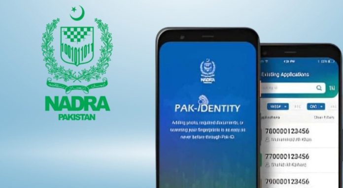 پیدائش، وفات اور شادی کی تبدیلیوں کا اندراج اب نادرا کی نئی موبائل ایپ کے ذریعے ممکن