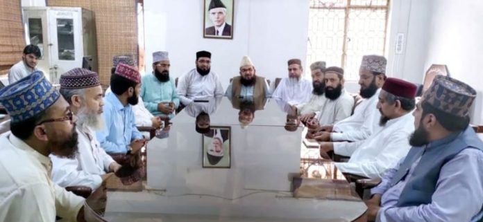 Martyrdom Day of Hazrat Uthman