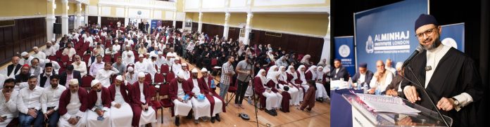 Third Annual Graduate Convocation