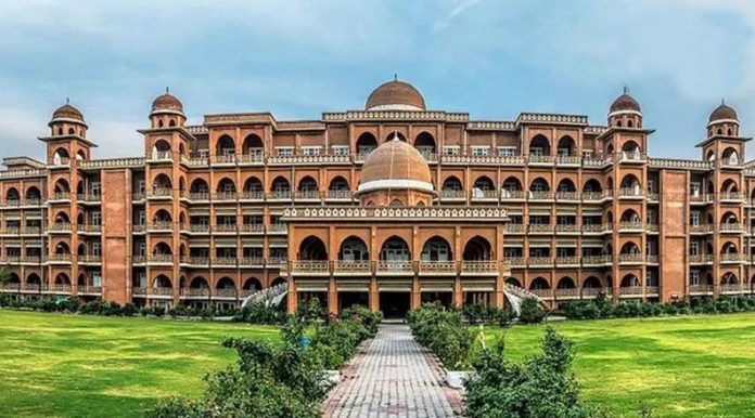 University of Peshawar