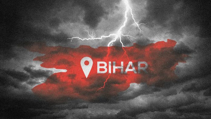 بہار میں آسمانی بجلی سے 19 ہلاک، کئی زخمی