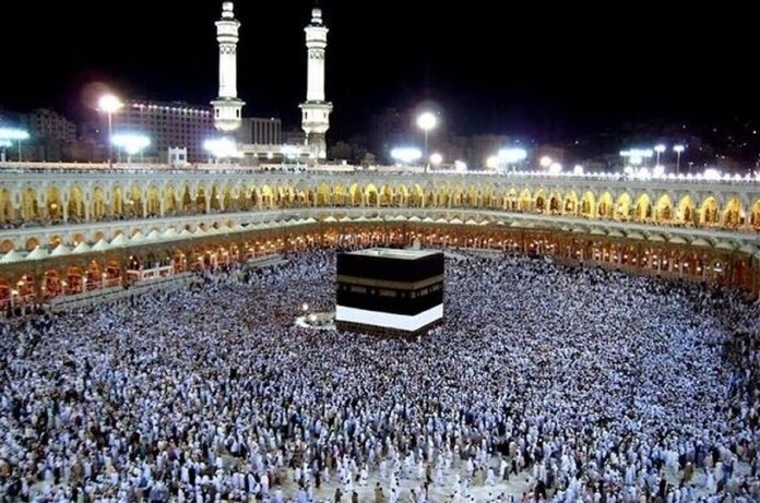 Hajj