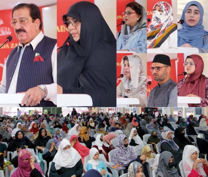 Minhaj-ul-Quran Women's League