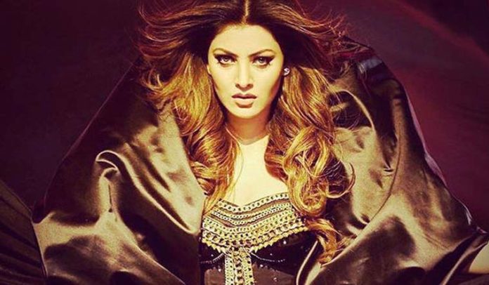 اروشی روٹیلا کا اپنے نام پر بینک بننے کا دعویٰ