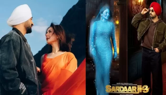 دلجیت و ہانیہ کی فلم نے باکس آفس پر نیا ریکارڈ بنا لیا