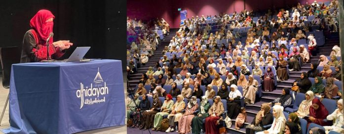 Al-Hidayah 2025، Dr. Ghazala Qadri's speech at Warwick University, London