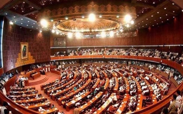 Decision to privatize 24 government institutions, details presented in the National Assembly