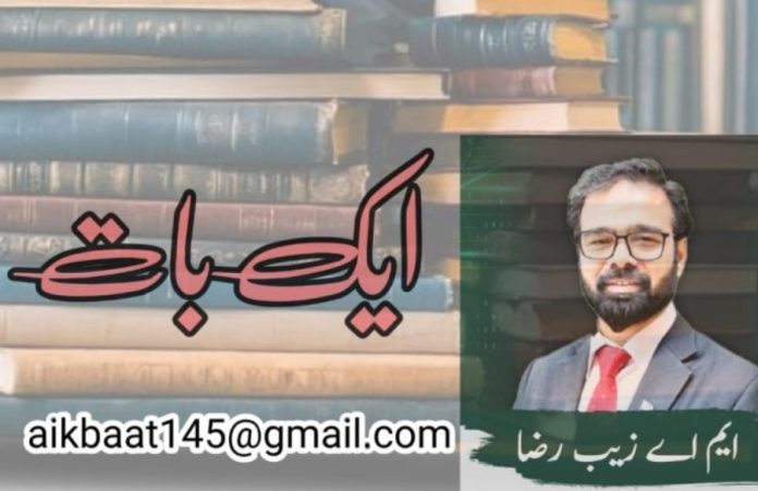 It is impossible to deal with disasters without local governments.