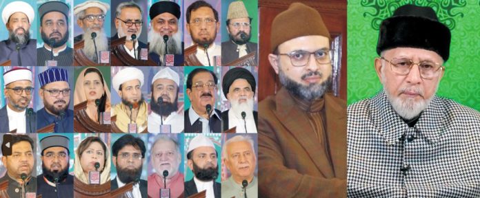 Launching ceremony of 5 new books by Shaykh-ul-Islam Dr. Tahir-ul-Qadri at Aiwan-e-Iqbal, Lahore