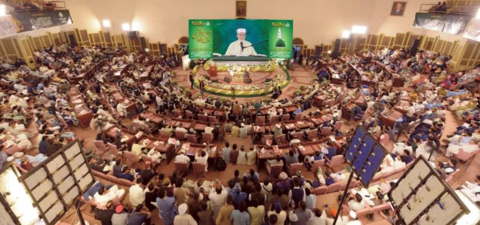 The message of the Seerat-e-Mustafa (PBUH) is unity, brotherhood and goodwill؛ Shaykh-ul-Islam Dr. Tahir-ul-Qadri