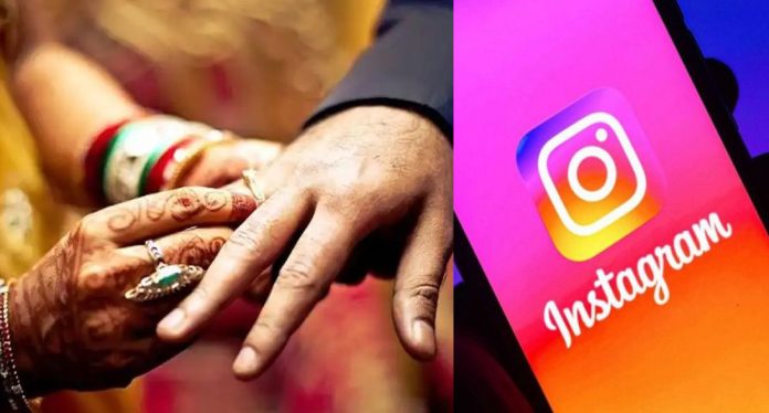 Wife recognizes husband with another wife on social media