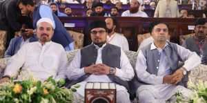 سیرتِ مصطفیؐ کا پیغام اتحاد و اخوت اور خیر خواہی ہے: شیخ الاسلام ڈاکٹر طاہرالقادری