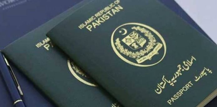 Pakistani passport drops further in global rankings