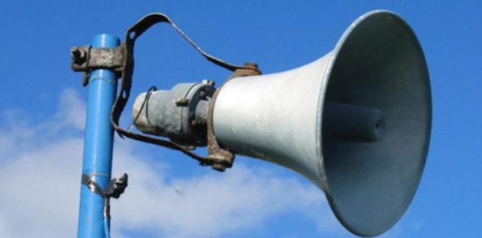 Punjab،Decision to take strictest and decisive action against illegal Afghan residents