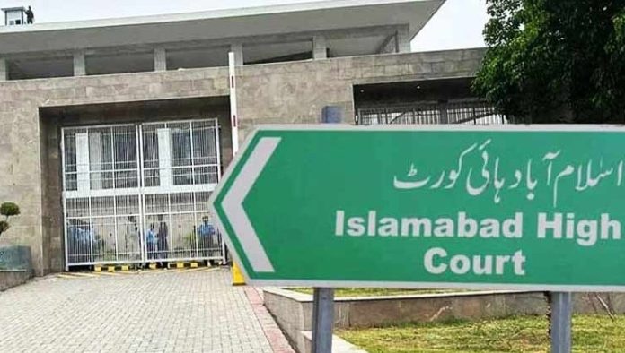 Islamabad High Court makes it mandatory for the executive to consult the judiciary for the appointment and removal of judges
