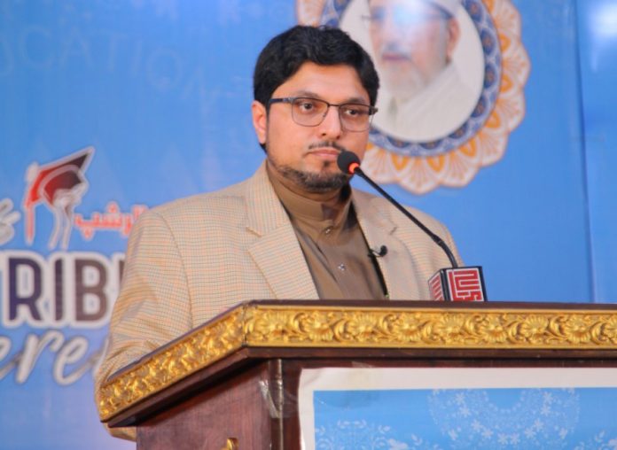 Nations are built and destroyed by the role of teachers Dr. Hussain Qadri
