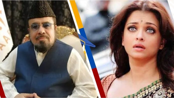 اداکارہ ایشوریا رائے سے نکاح کے دعوے نے سب کو چونکا دیا، مفتی عبدالقوی کا بیان وائرل