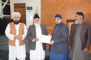 منہاج یونیورسٹی لاہور میں ’’صوفی بائیوگرافی اور کیریکٹر بلڈنگ کورس‘‘کی اختتامی تقریب