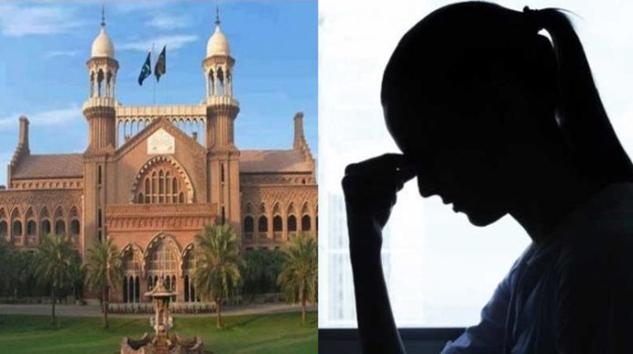 Harassment case, Lahore High Court sets out a new important legal point