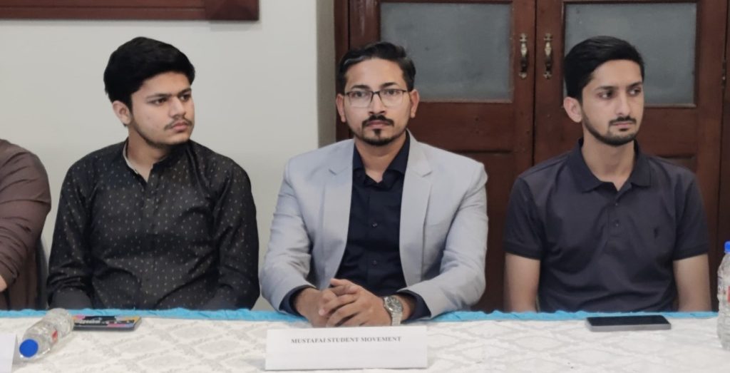 ایکسپو سینٹر کراچی میں علمی و روحانی نمائش 22 دسمبر کو اختتام پذیر ہو گی