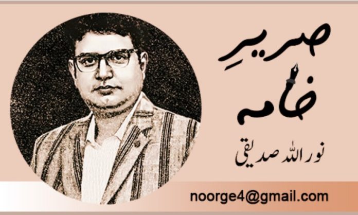 The Man-Eating Model of Governance and the IMF Report