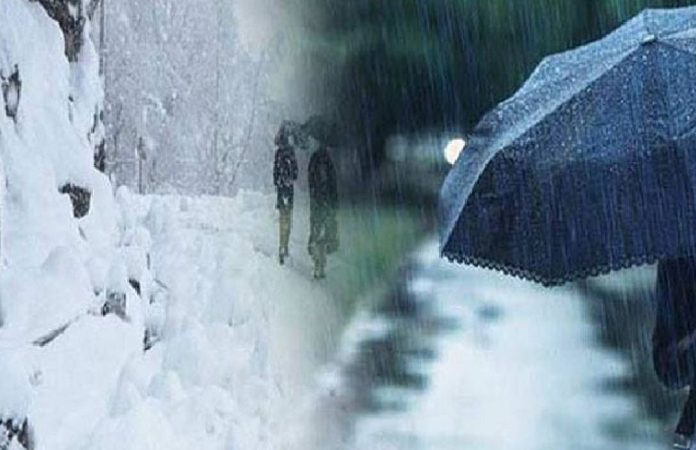 The Meteorological Department has predicted rain in various districts including Lahore.