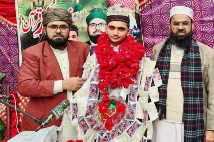 The darkness of ignorance can be eradicated with the light of the Quran, Allama Dr. Kamran Siddiq Noori