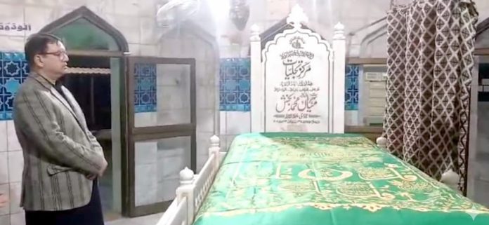 Visit to the shrine of Roman Kashmiri Mian Muhammad Bakhsh
