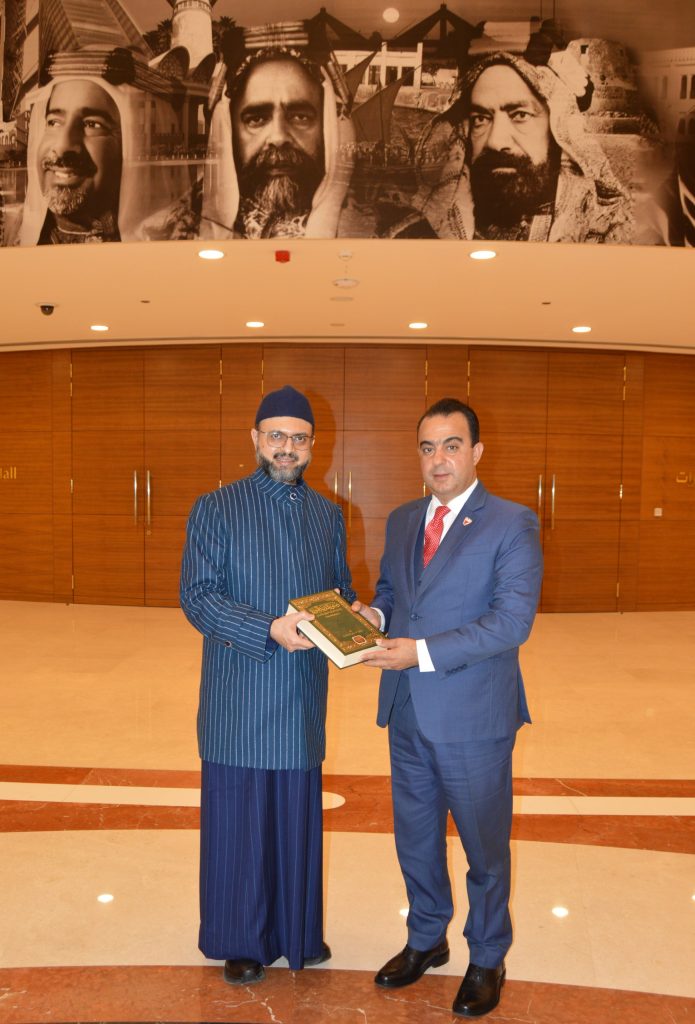 ڈاکٹر حسن قادری کی کنگ حمد گلوبل سنٹر فار پیس بحرین کے نائب چیئرمین سے ملاقات