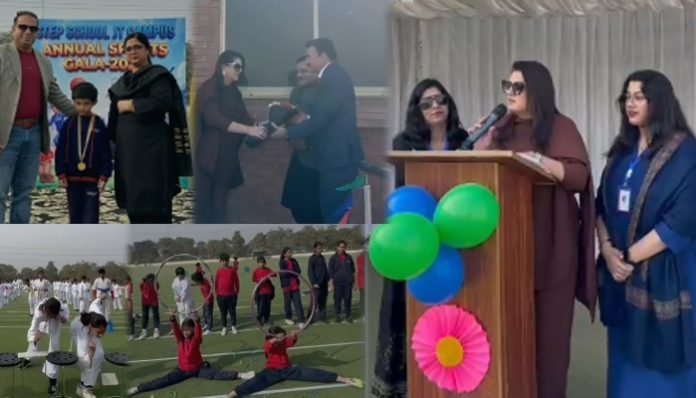 دی اسٹیپ اسکول لاہور میں رنگا رنگ اسپورٹس گالا، طلبہ کی صلاحیتوں نے دل موہ لیے