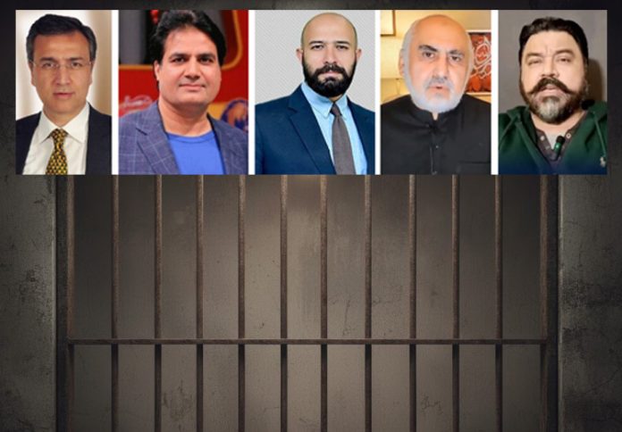 Adil Raja, Haider Mehdi, Wajahat Saeed, Sabir Shakir and others sentenced to two life sentences