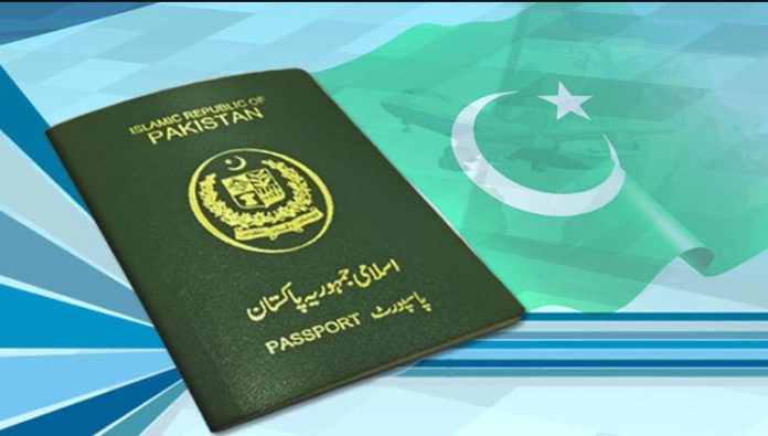 How many Pakistanis got passports made during 2025